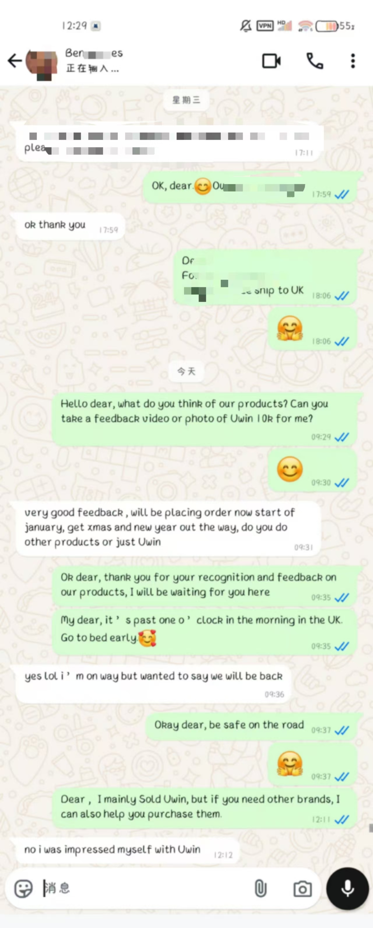 Uwin Crystal 10000 Bood Touch Screen Nova Thunder Game 26000 Vape Ecigarette Vapor Hookah Price Bar Disposable Vape