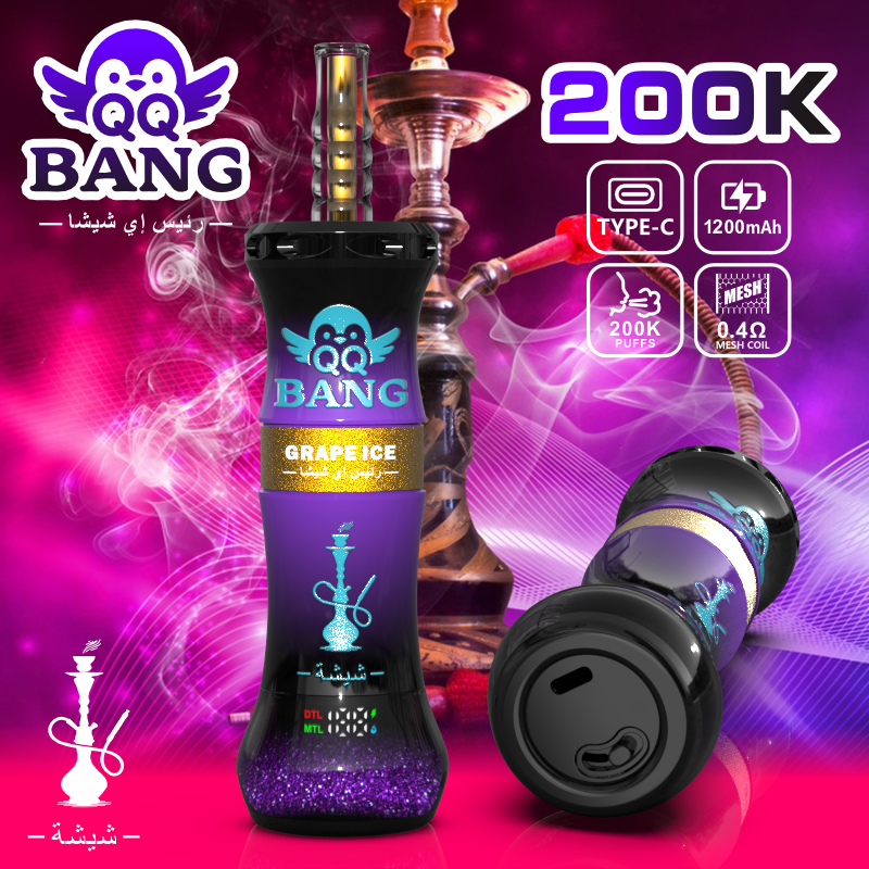 QQbang shisha 200k puffs
