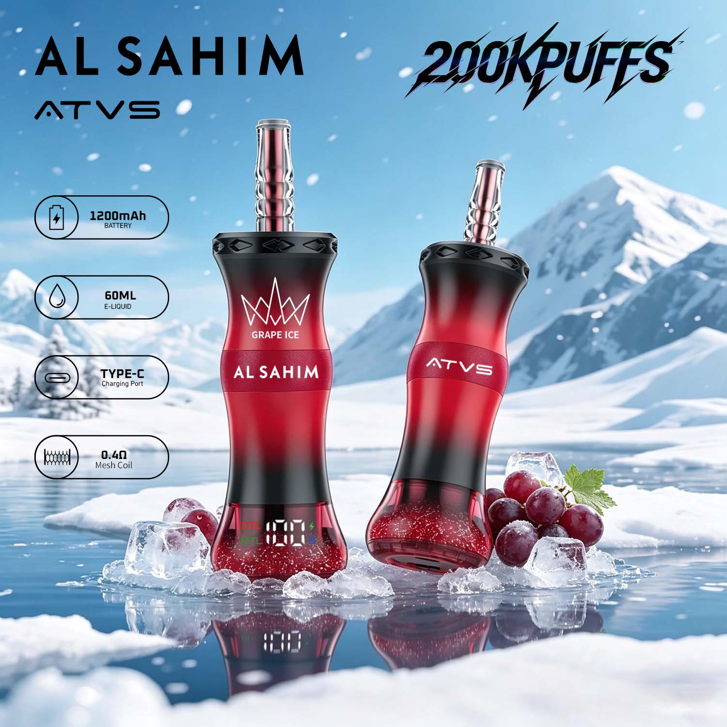 ATVS AL SAHIM 200K Puffs Vape