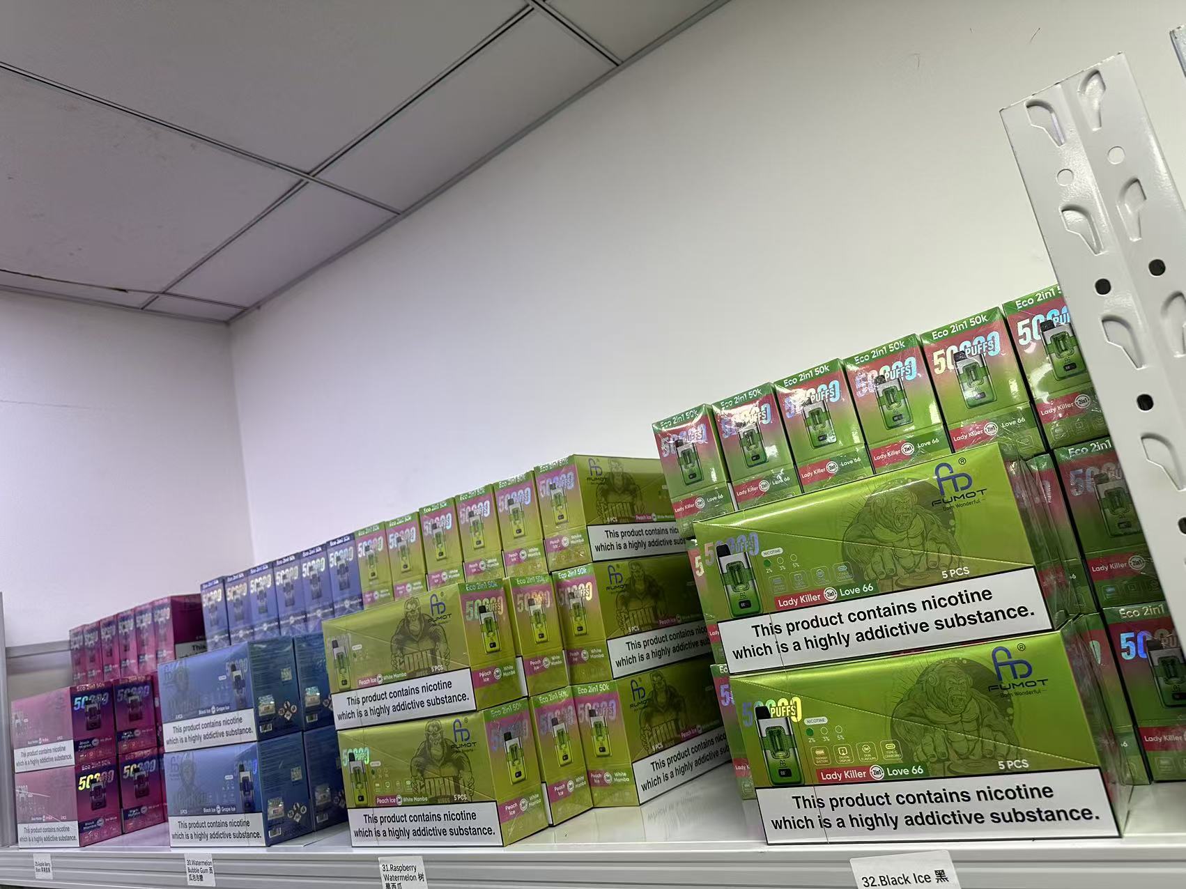 [Copy]Fumot RandM ECO 2in1 50000 Puffs Smart Digital Display Original Factory Power Display Randm 50K Vape Fast Shipping