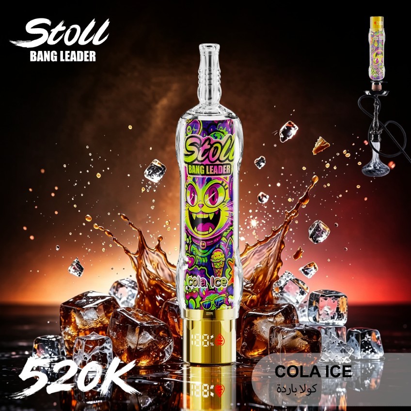 Newest bangleader 520000 520k Puffs Disposable Vape Electronic Cigarette Wholesale bang leader 520k Ecigs vape pen