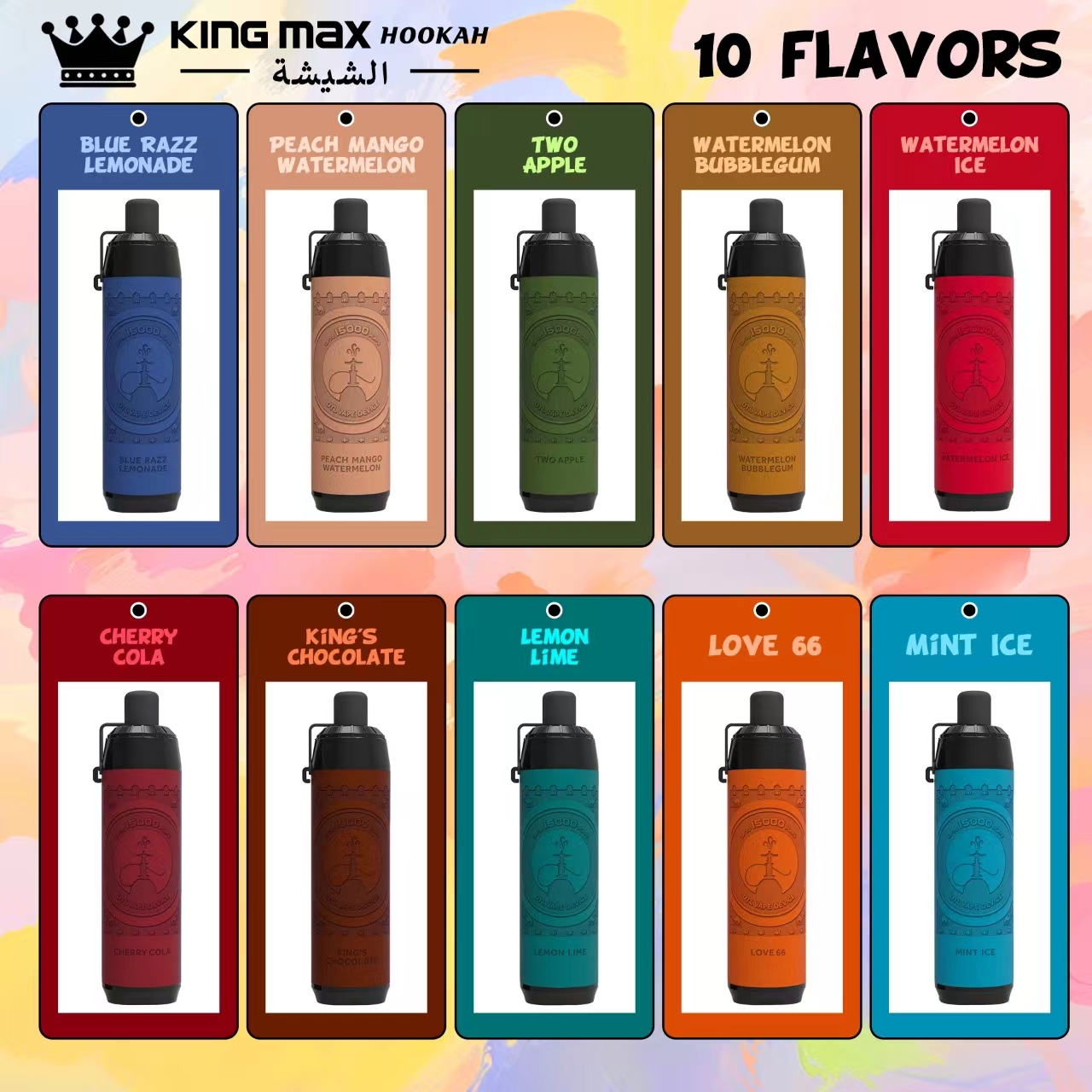 Breze Stiik 15000 15K King Max Disposable Vapes Rechargeable Degital Screen Electronic Cigarette