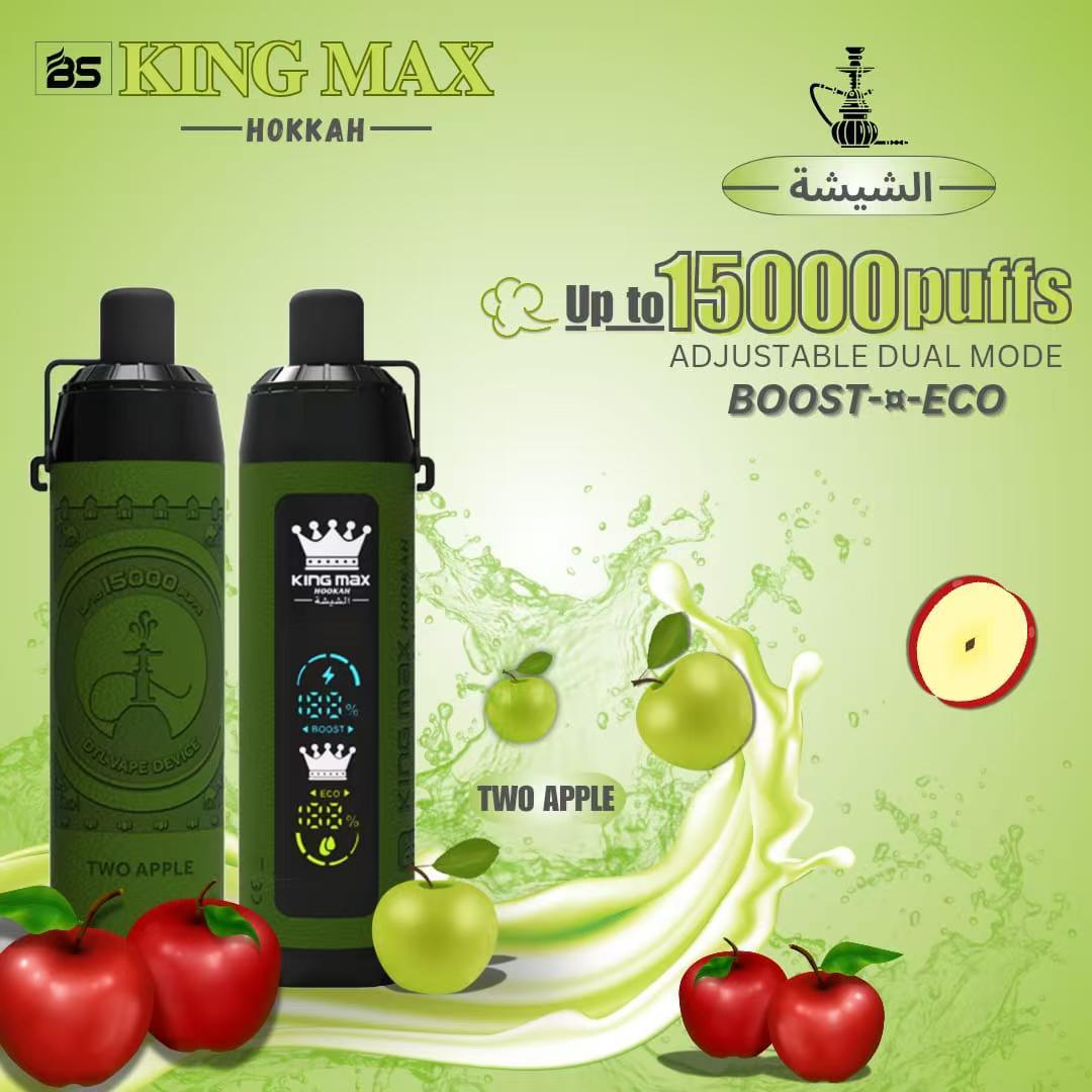 Breze Stiik 15000 15K King Max Disposable Vapes Rechargeable Degital Screen Electronic Cigarette