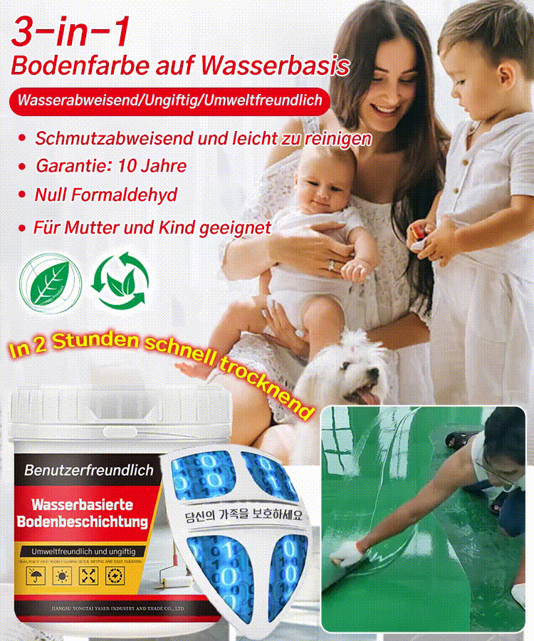 【Ungiftig und geruchlos】Umweltfreundliche, wasserbasierte Epoxid-Bodenbeschichtung