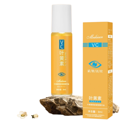 【Faltenentfernend und straffend】Augen-Lutein-Serum-Massageöl