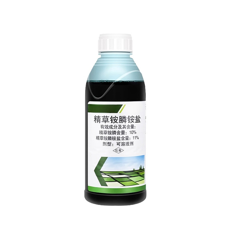 【Unkraut gründlich entfernen, sofortige Wirkung】Upgrade-Unkrautvernichter