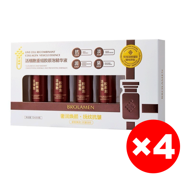 Zellrekombinations-Kollagen-Serum