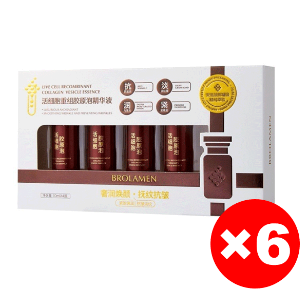 Zellrekombinations-Kollagen-Serum