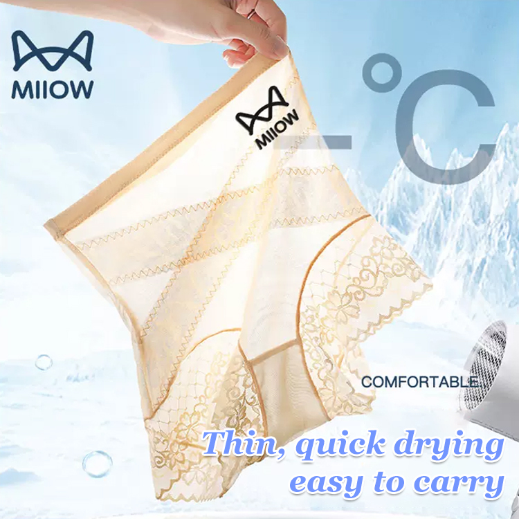 X Cicada Wing Bandage Compression 7A Antibacterial Underwear