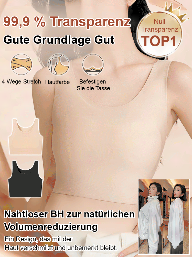 【Große Brust wirkt kleiner】Unsichtbare, nahtlose Brustbinder-Unterwäsche