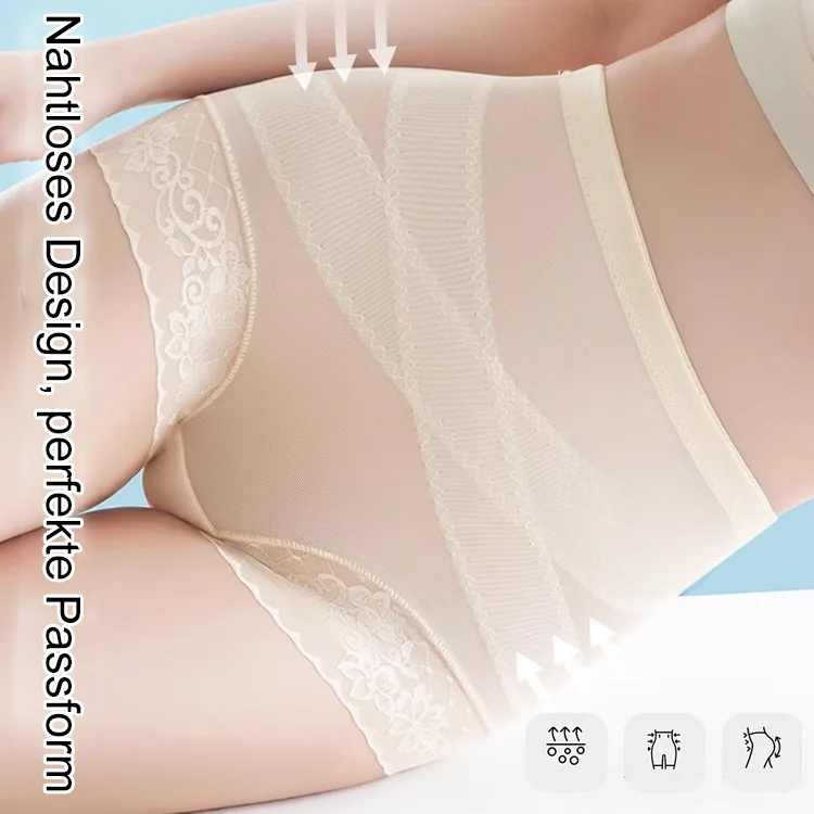 【Dünn wie Zikadenflügel】Bandage-Kompression, Bauchweg 7A-antibakterielle Unterwäsche