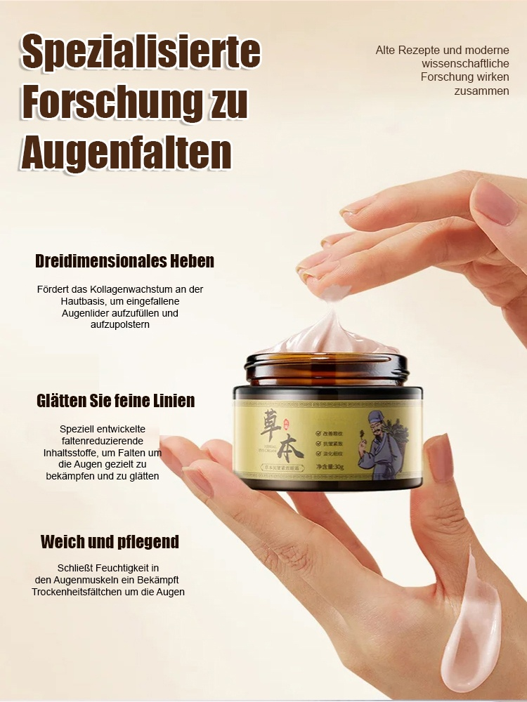 【In führenden Schönheitssalons verwendet】Kräuter-Anti-Falten-Straffungs-Augencreme