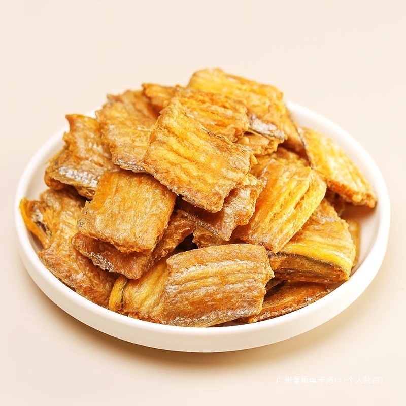 Sea specialty crispy fish puff pastry