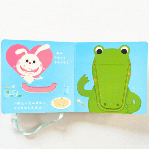 Play All Day Series 《一玩再玩 玩具书系列 全4册》