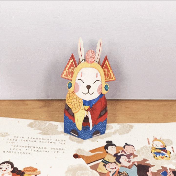 Mid-Autumn Festival Mini Pop-Up 《中秋节 迷你立体书》