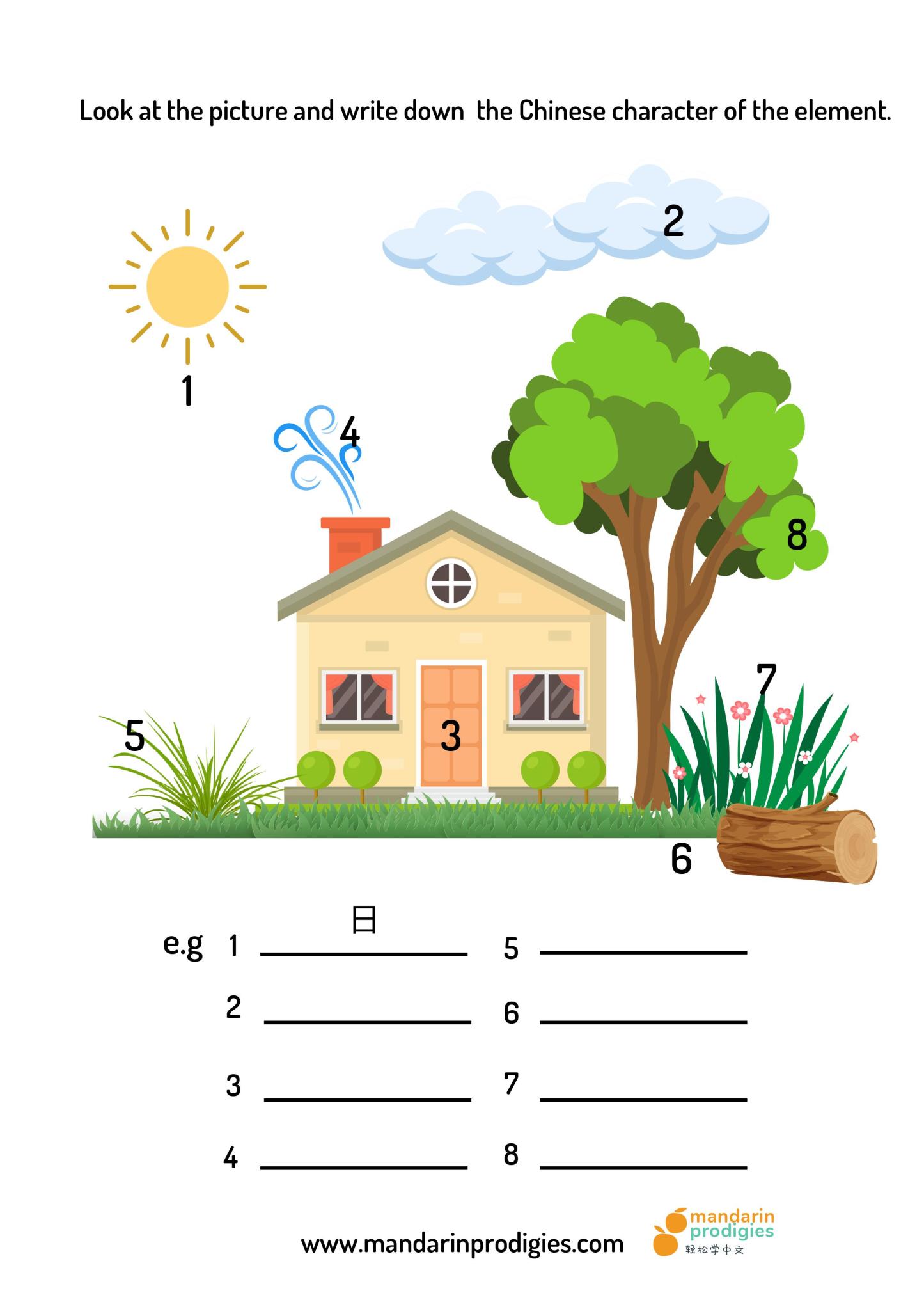 Mandarin Prodigies: First 100 Words Fun Activity Workbook