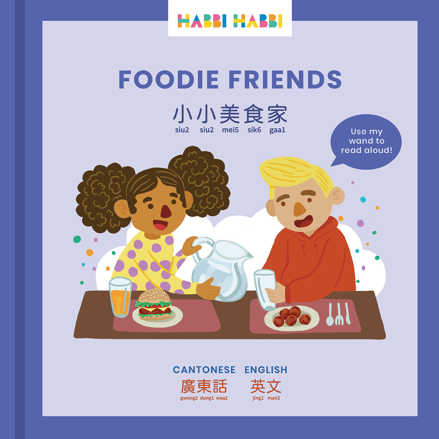 Foodie Friends