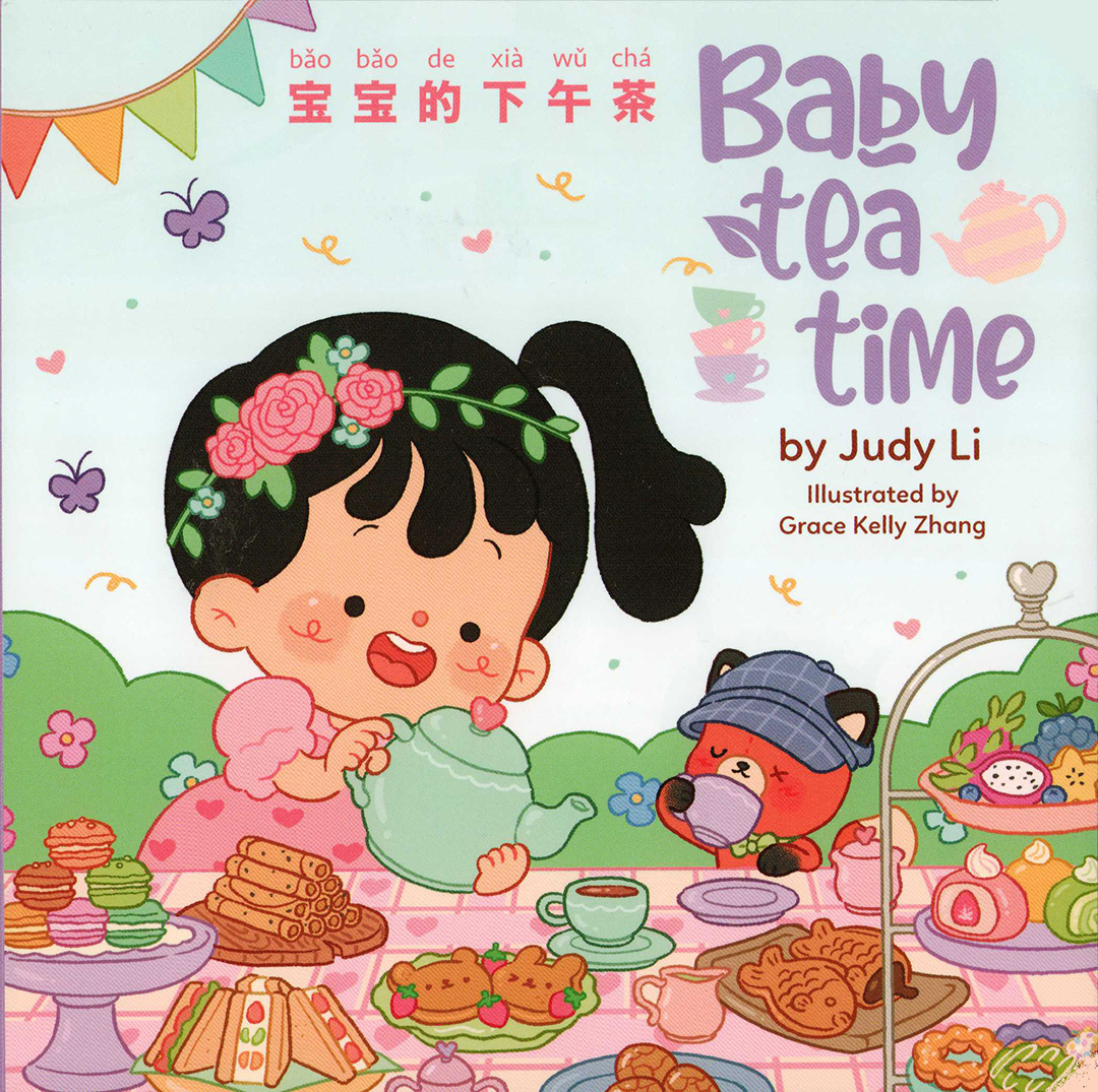 Baby Tea Time