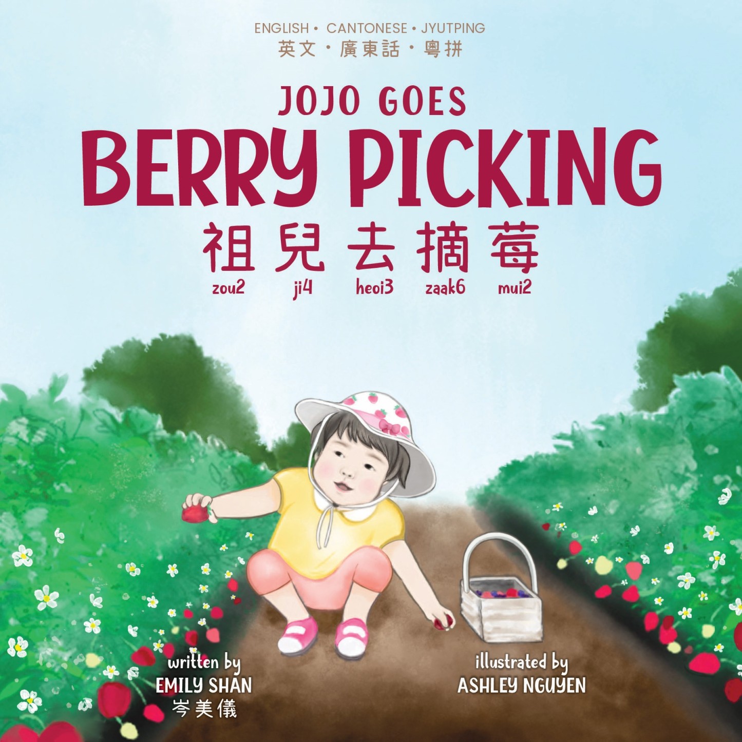 Jojo Goes Berry Picking