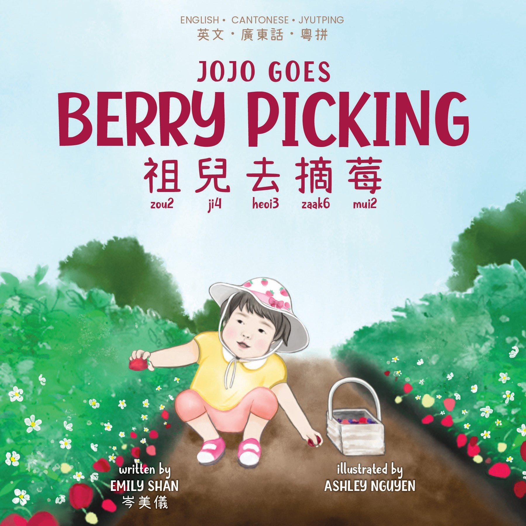 Jojo Goes Berry Picking