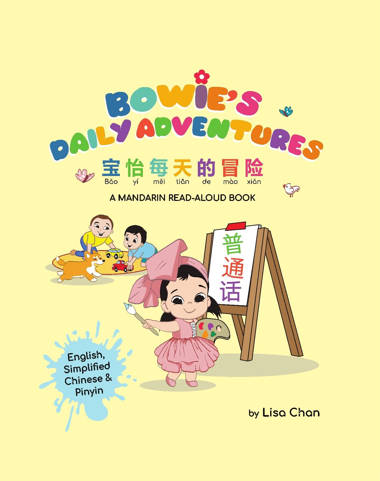 Bowie's Daily Adventures