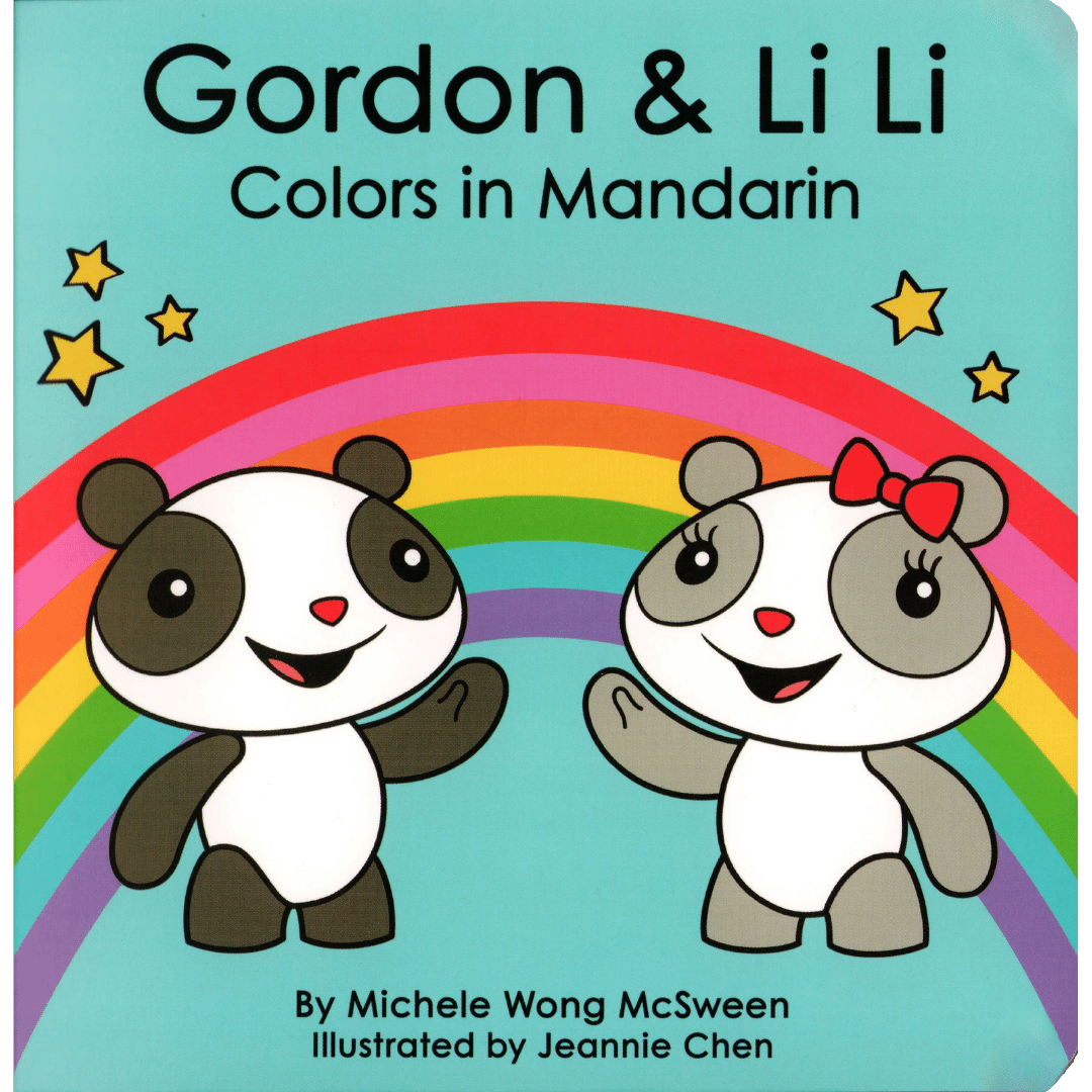 Gordon & Li Li: Colors in Mandarin