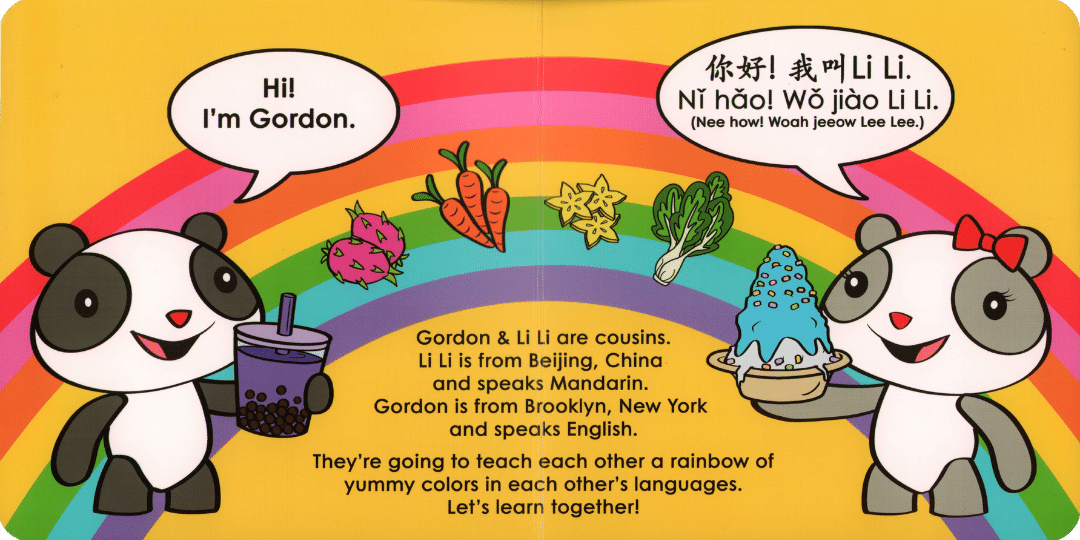 Gordon & Li Li: Colors in Mandarin