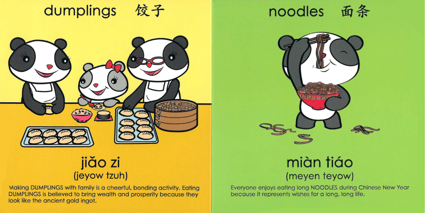 Gordon & Li Li: Celebrate Chinese New Year