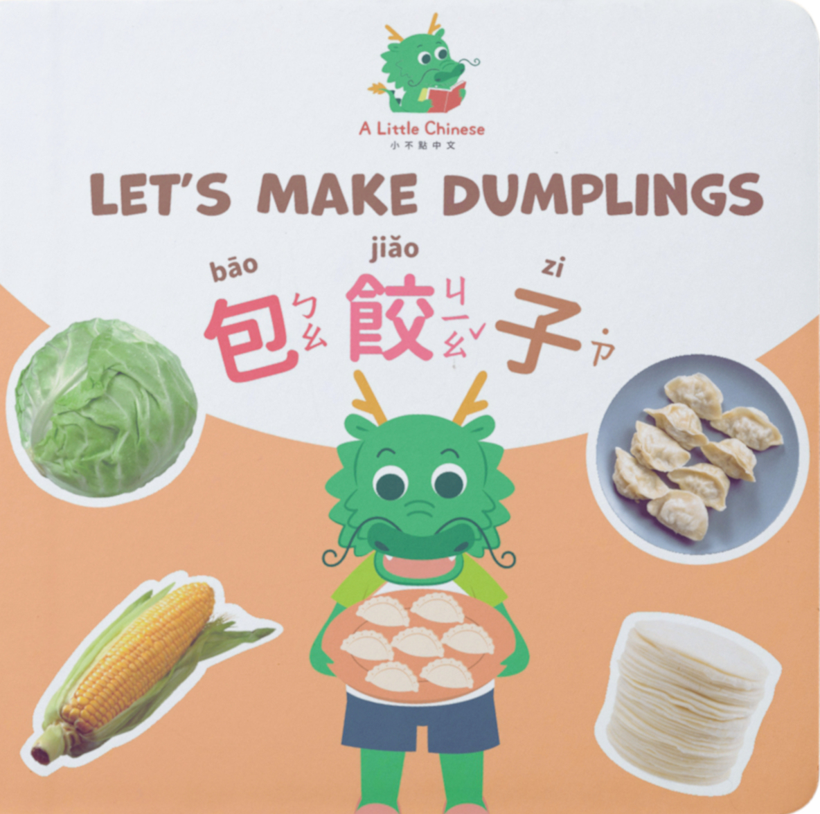 Let's Make Dumplings