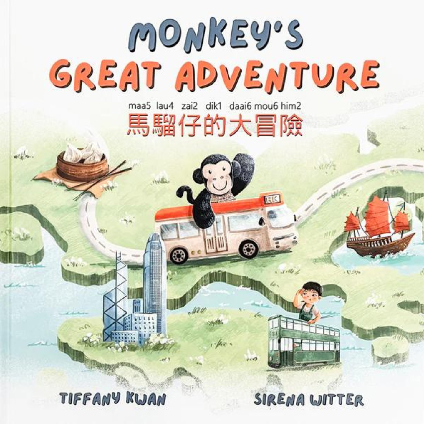 Monkey's Great Adventure