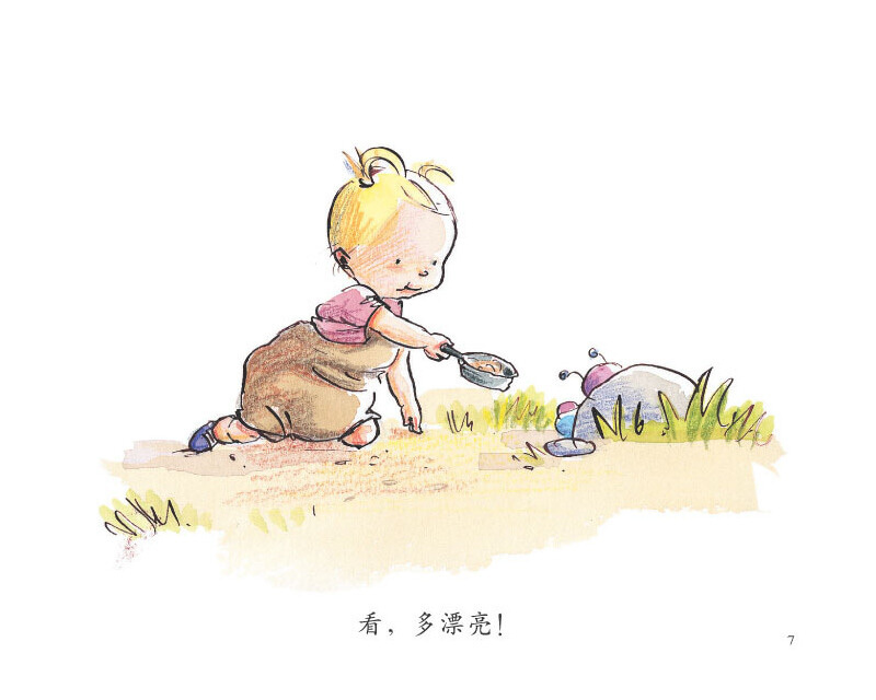Apolline's Little World (Set of 14) 《阿波林的小世界 全14册》