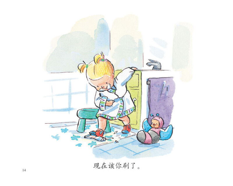 Apolline's Little World (Set of 14) 《阿波林的小世界 全14册》