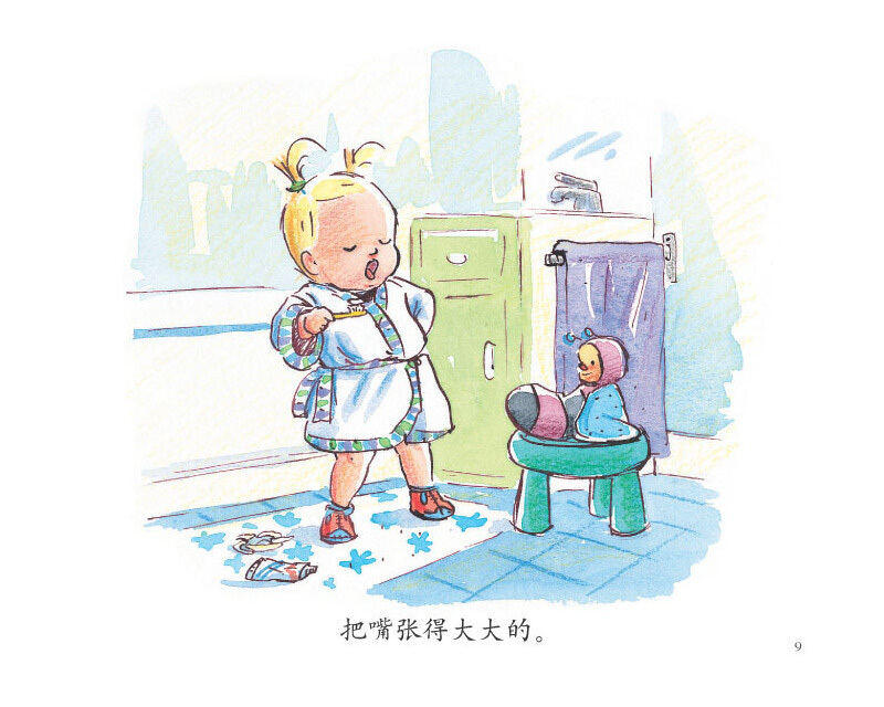 Apolline's Little World (Set of 14) 《阿波林的小世界 全14册》