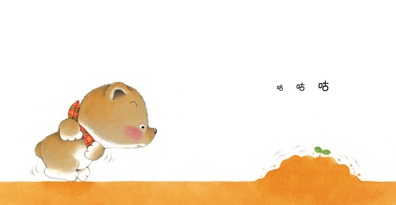 Baby Bear Series (Set of 15) 《小熊宝宝系列 全15册》