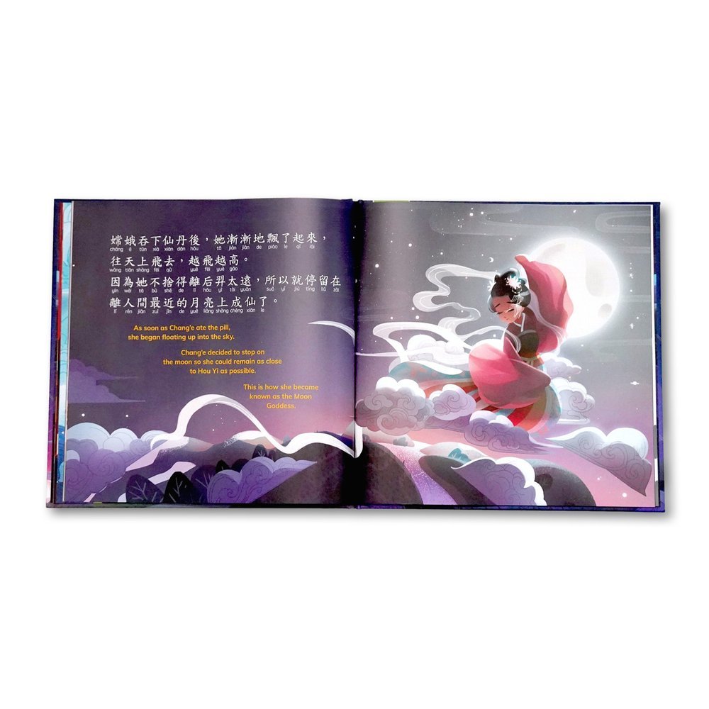 The Legend of Chang'e: A Story of the Mid-Autumn Festival
