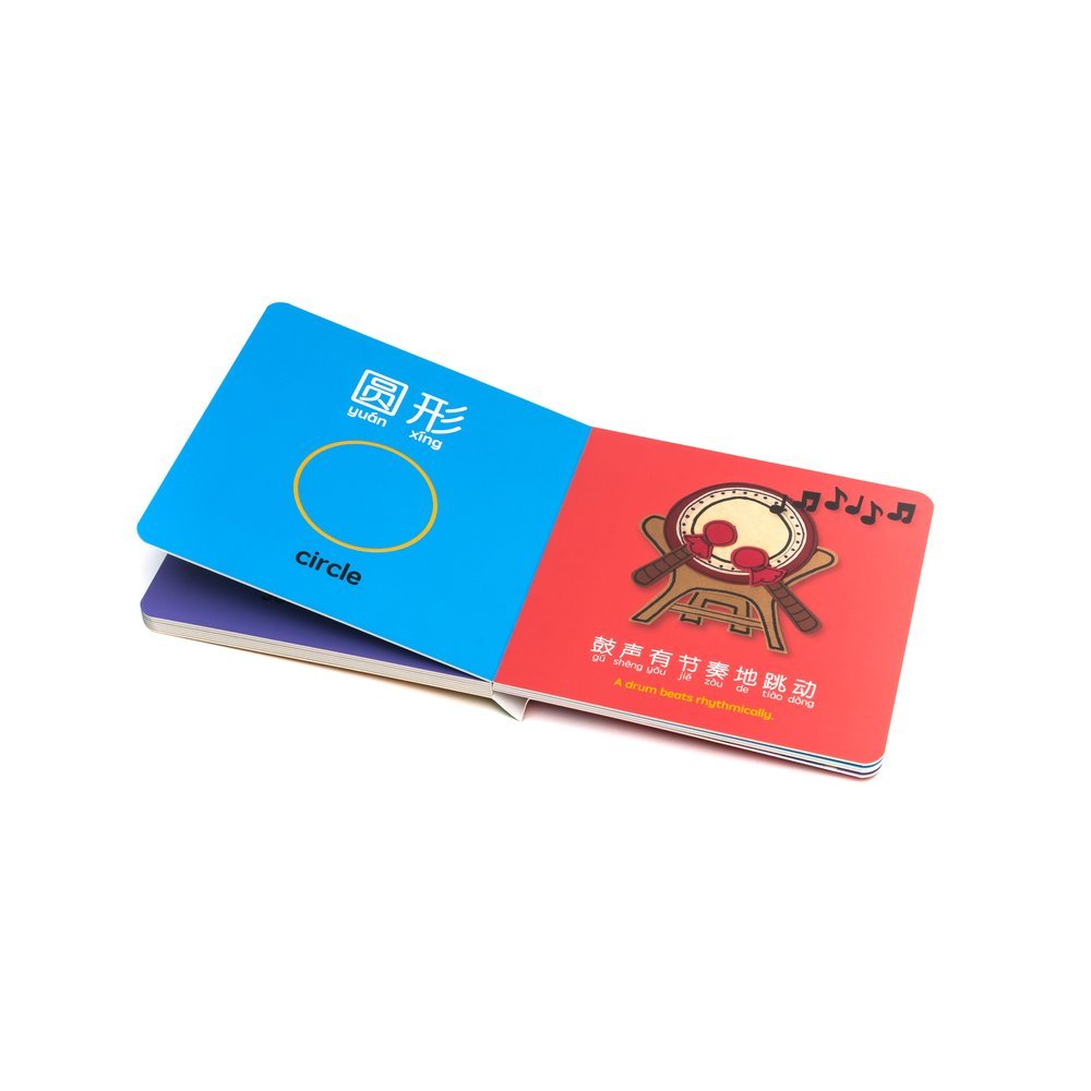 Dragon Boat Festival