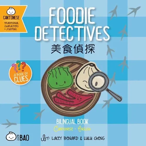 Foodie Detectives