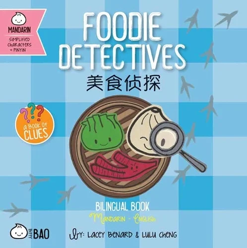 Foodie Detectives