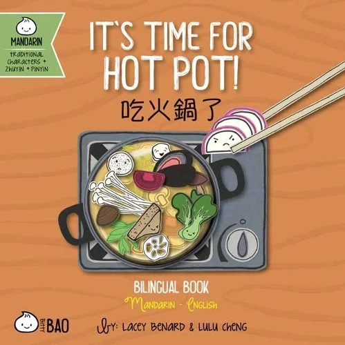 It's Hot Pot Time!