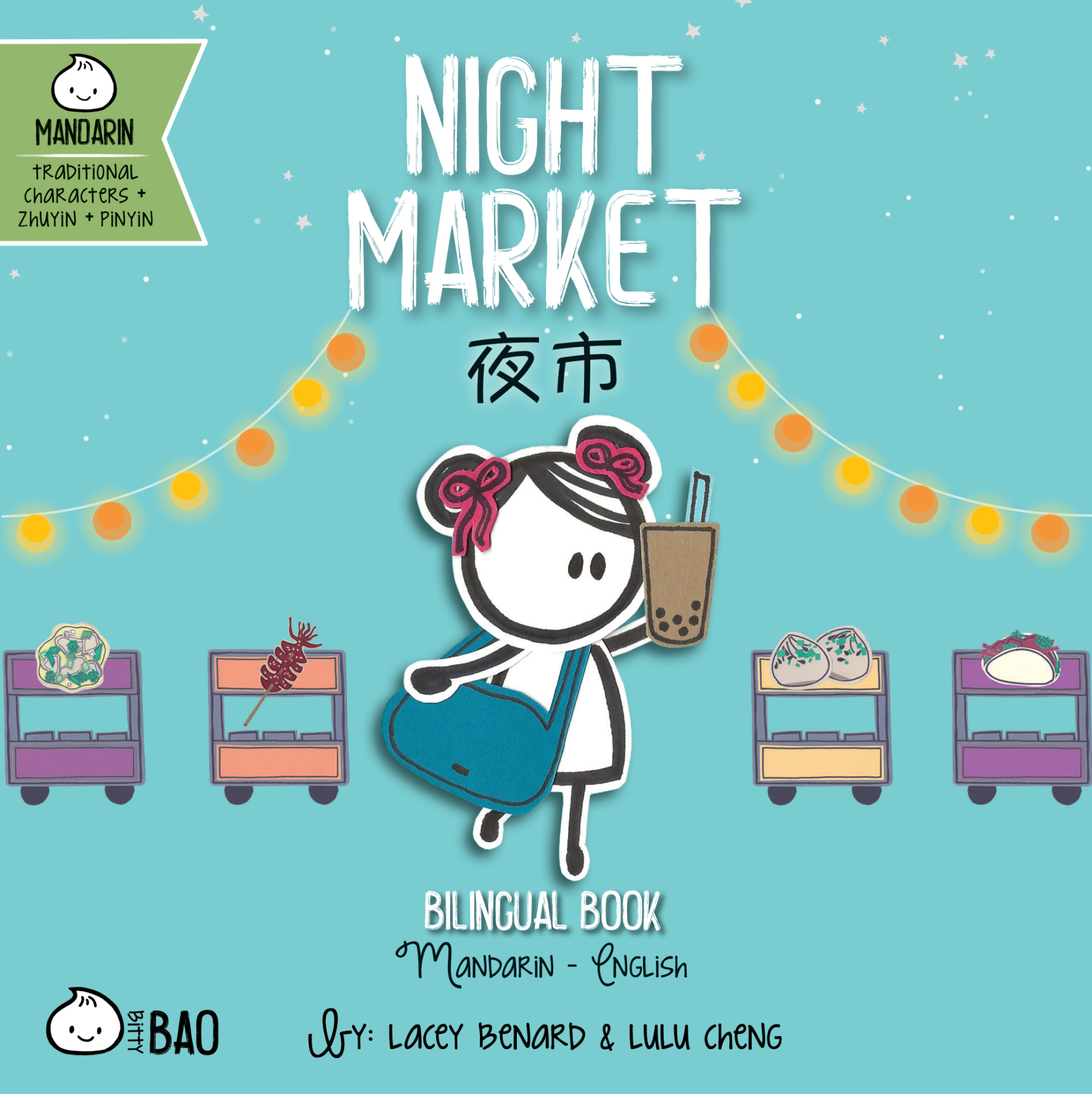 Night Market