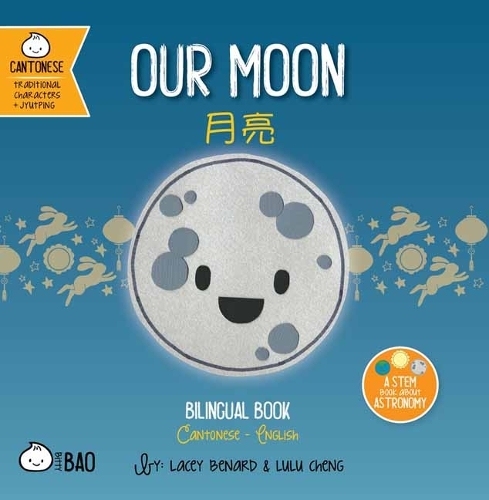 Our Moon