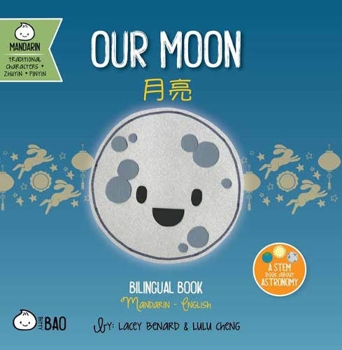 Our Moon