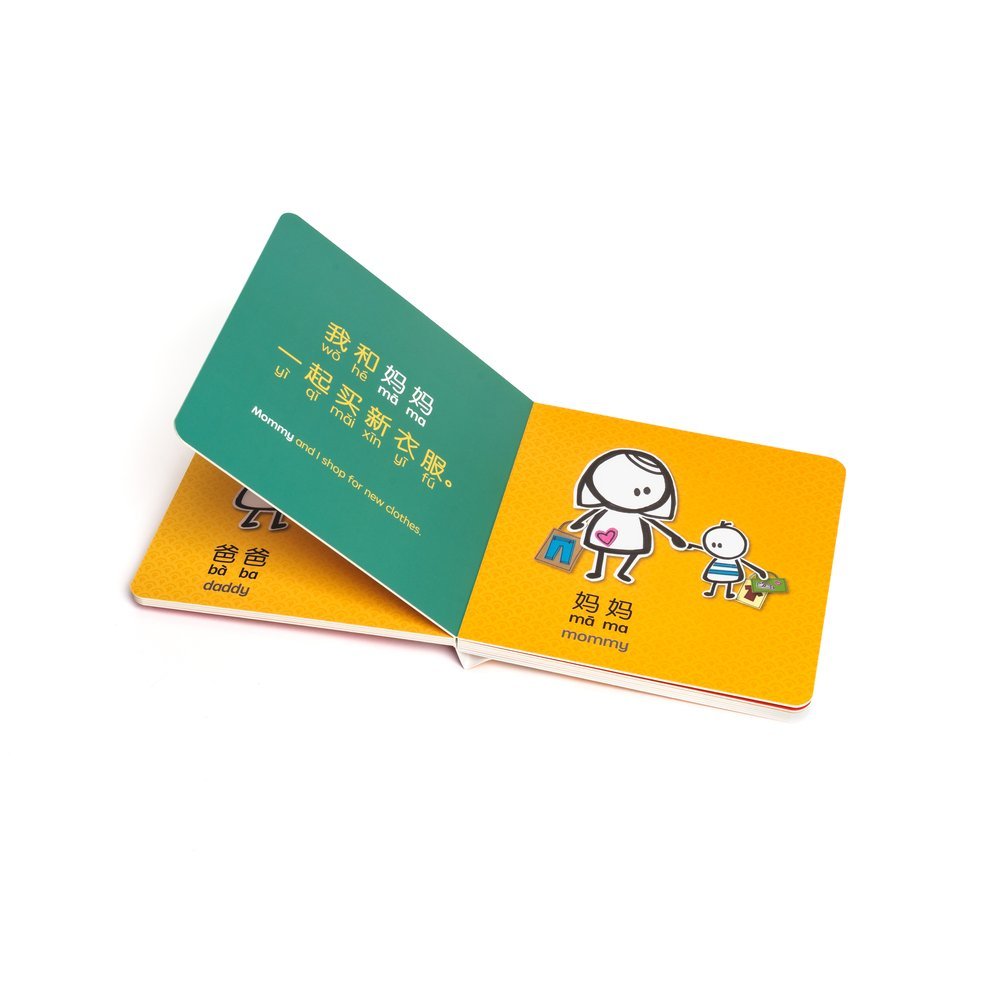 Celebrating Chinese New Year