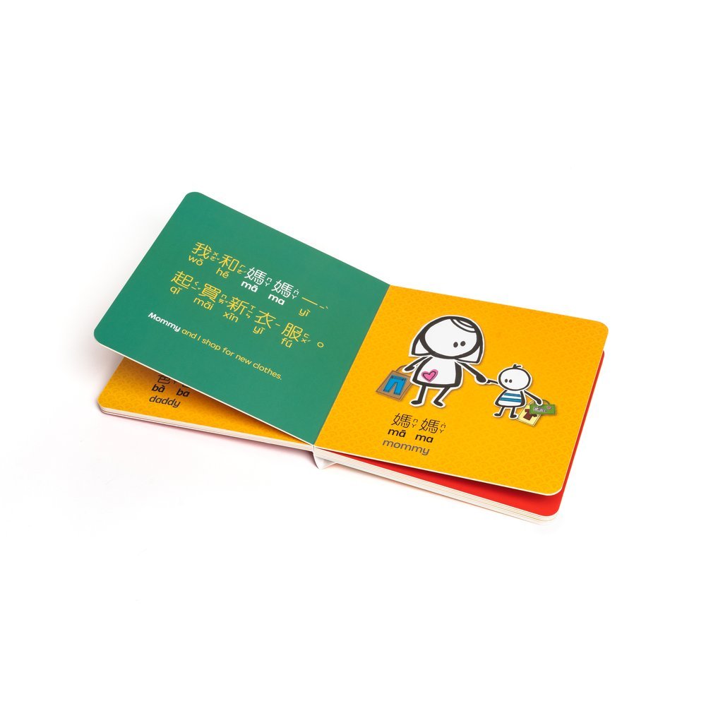 Celebrating Chinese New Year