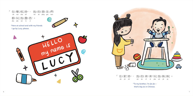 Pieces of Me: An Ode to Growing Up Asian