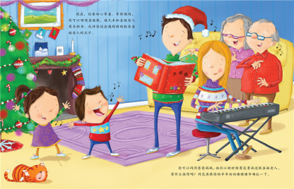 How to Catch Santa 《如何捉住圣诞老人》