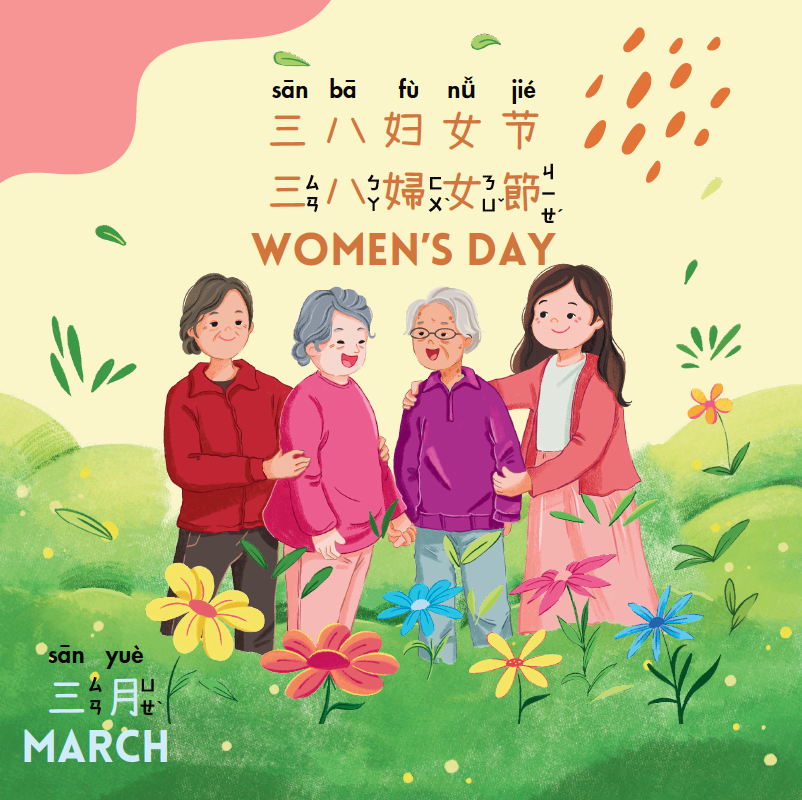 Bilingual Magic Water Colouring Book: Chinese Festivals