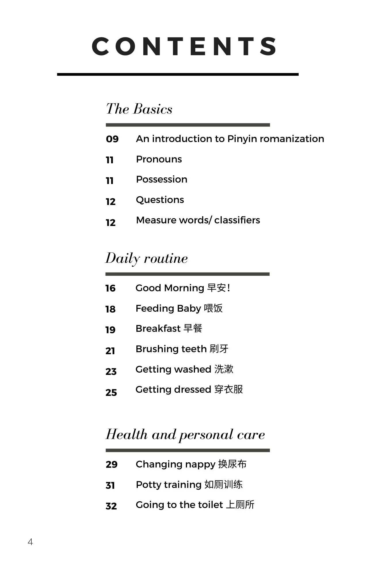 Everyday Mandarin for Parents