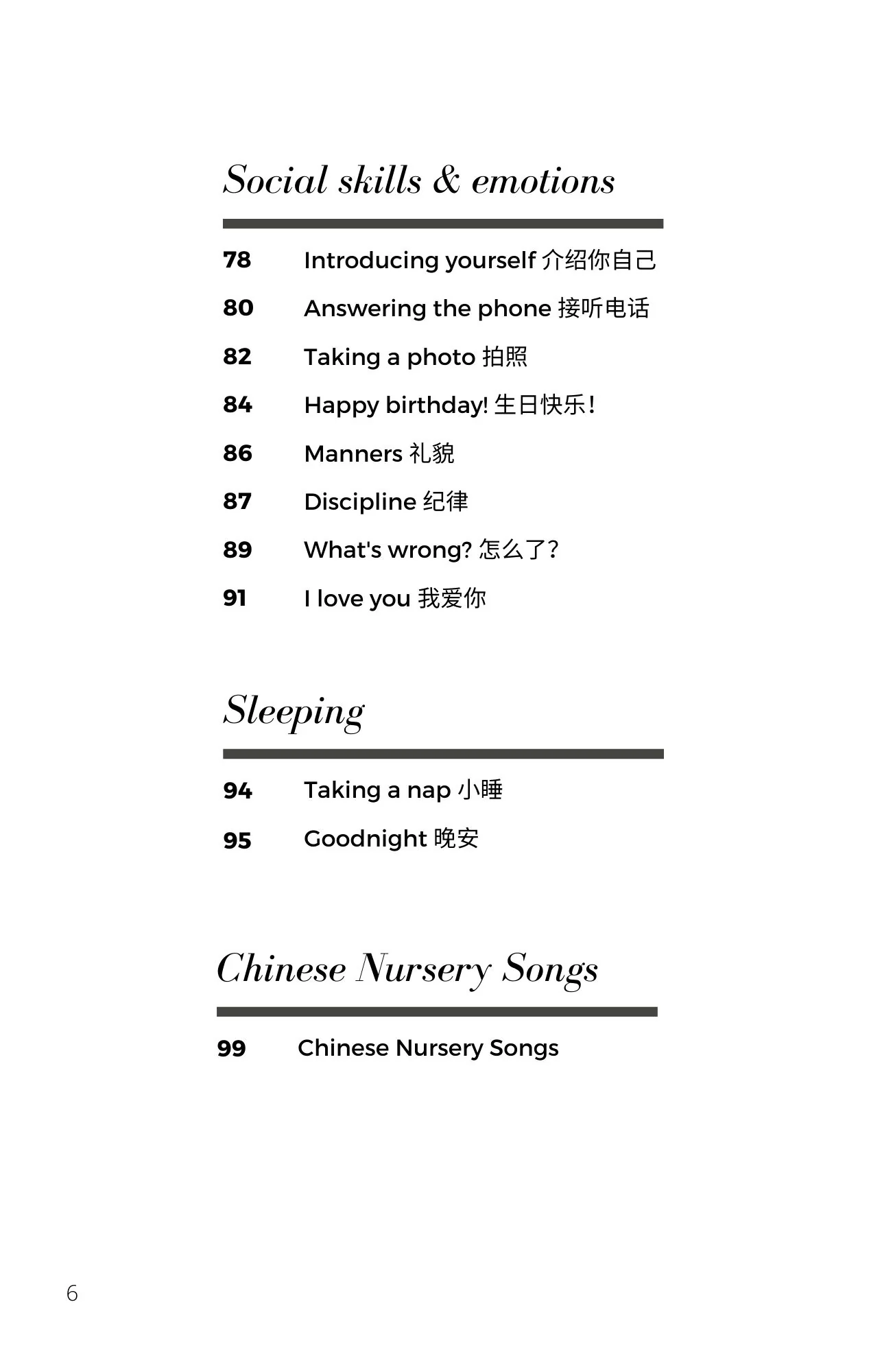 Everyday Mandarin for Parents