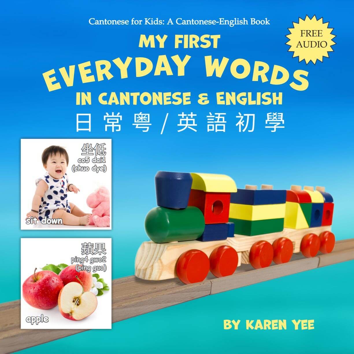 My First Everyday Words in Cantonese & English